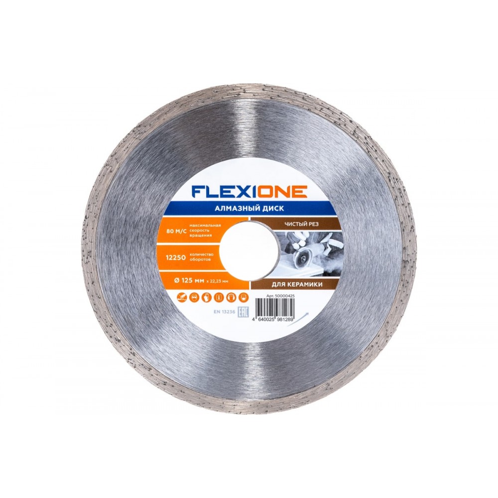 Алмазный диск со сплошной кромкой 125х22.2 Керам.Плитка Flexiоne мм Flexione 16795957 Алмазный диск со сплошной кромкой 125х22.2 Керам.Плитка Flexiоne мм Flexione 16795957