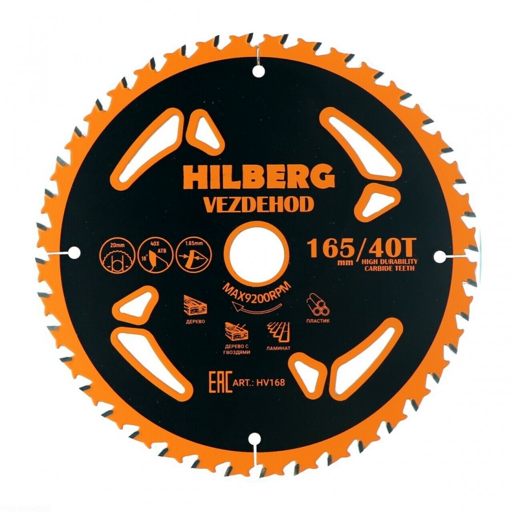 Диск пильный Hilberg Vezdehod 165*20*40Т*18 град. HV168 мм Трио Диамант HV168