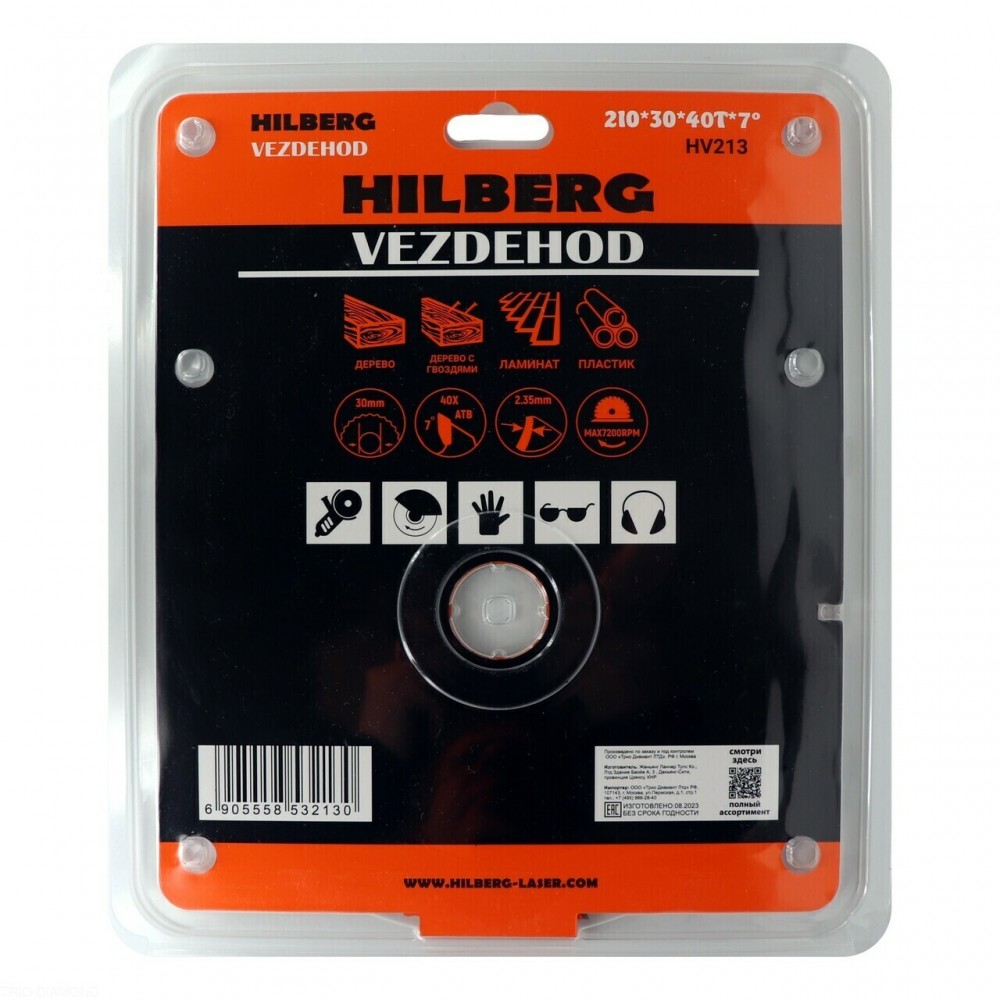 Диск пильный Hilberg Vezdehod 210*30*40Т*7 град. HV213 мм Трио Диамант HV213