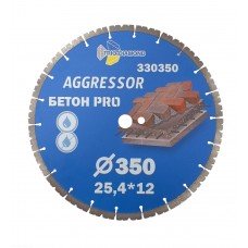 Диск алмазный отрезной 350*25