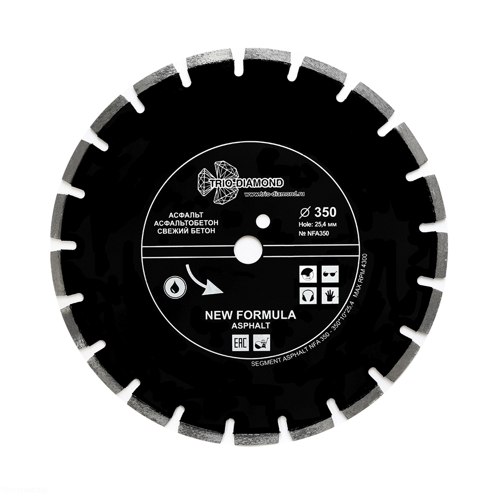 Диск алмазный отрезной 350*25 мм Трио Диамант NFA350