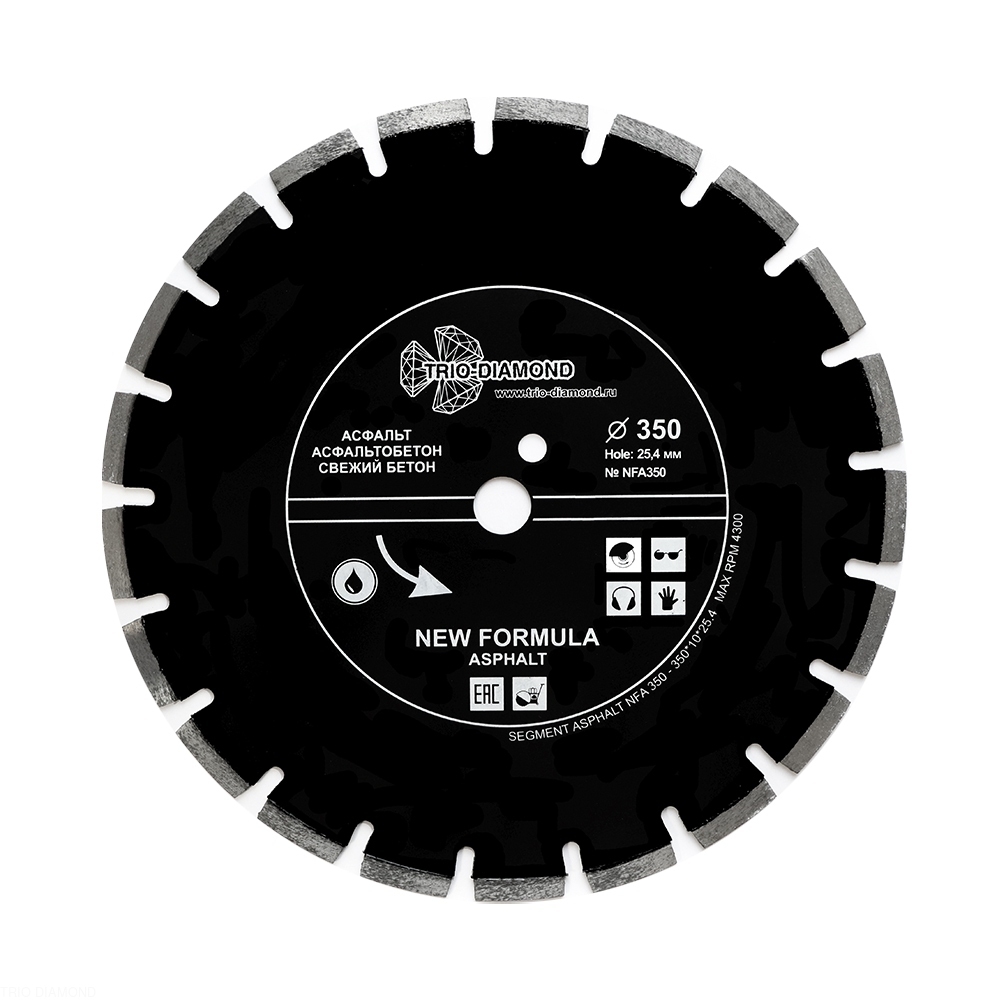 Диск алмазный отрезной 350*25 мм Трио Диамант NFA350