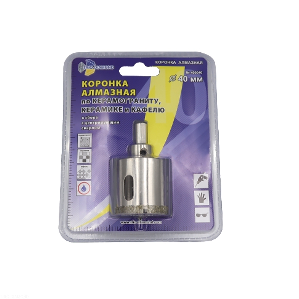 Коронка алмазная по керамике и кафелю с центрирующим сверлом 40мм 400040 мм Трио Диамант 400040