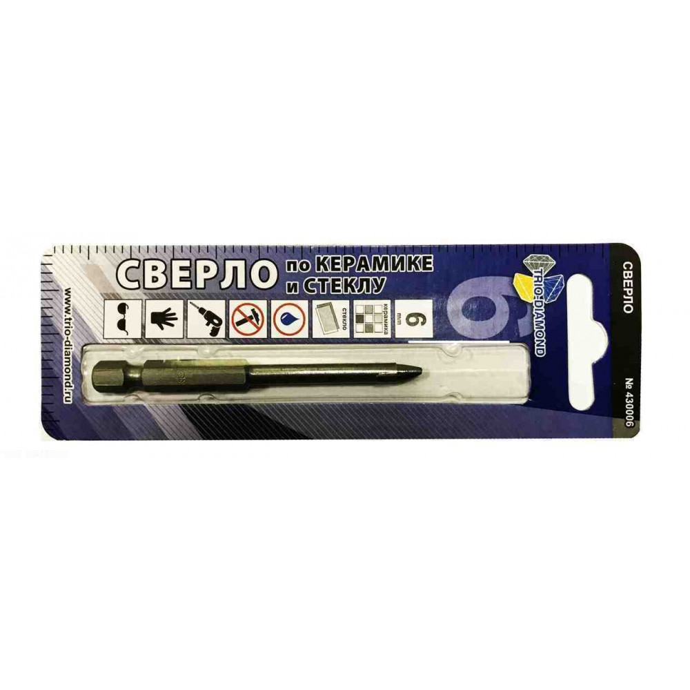 Сверло по керамике и стеклу 6мм 430006 мм Трио Диамант 430006