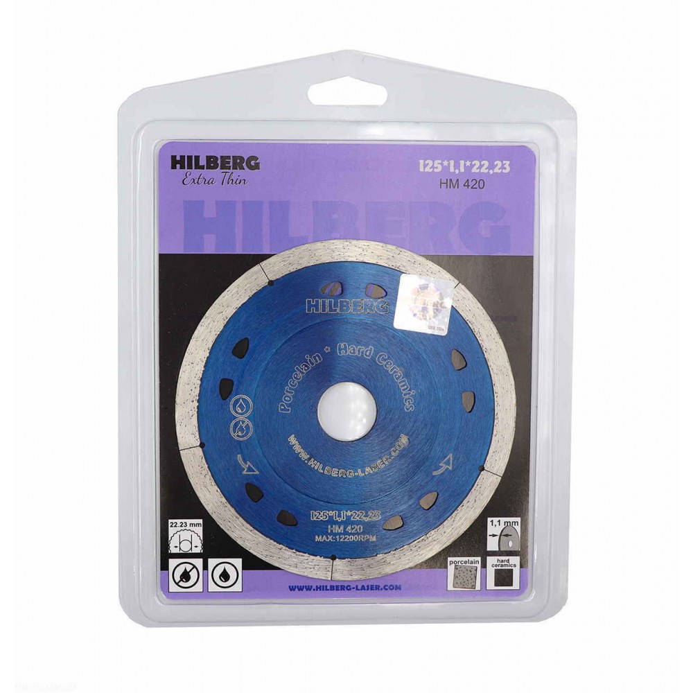 Диск алмазный отрезной 125*22,23 Hilberg Extra Thin 1 мм Трио Диамант HM420
